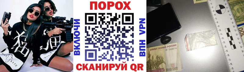 купить наркотики сайты  Алексин  гидра ONION  Amphetamine Premium 