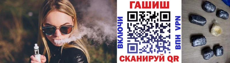 ГАШ индика сатива  это какой сайт  Алексин  мега ONION 