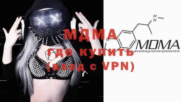 mdpv Алзамай