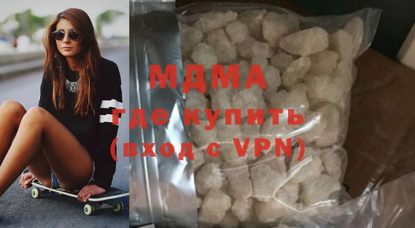 ГАЛЛЮЦИНОГЕННЫЕ ГРИБЫ Алексин