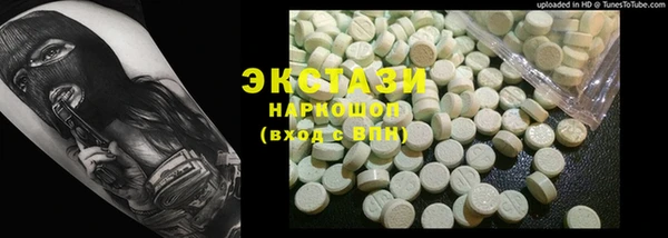 mdpv Алзамай