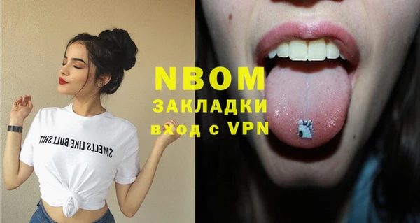 mdpv Алзамай