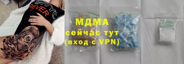 mdpv Алзамай