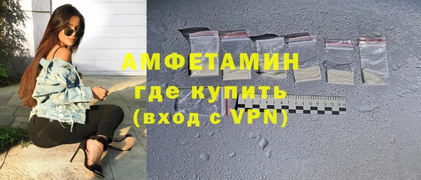 кокаин премиум Алексеевка