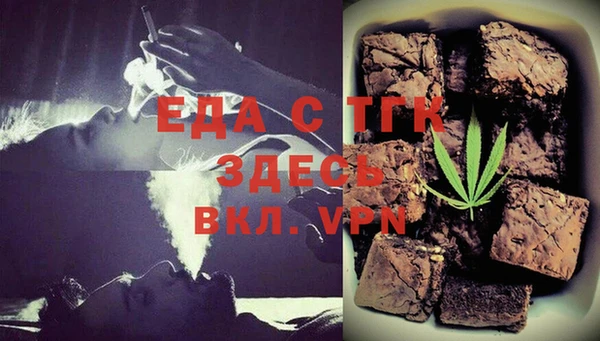 ГАЛЛЮЦИНОГЕННЫЕ ГРИБЫ Алексин