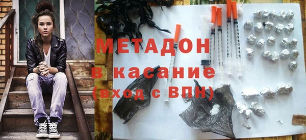 ГАЛЛЮЦИНОГЕННЫЕ ГРИБЫ Алексин