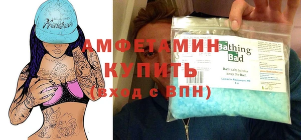 mdpv Алзамай