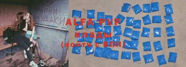 mdpv Алзамай