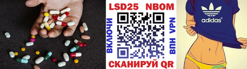 LSD-25 экстази ecstasy  сколько стоит  Алексин 