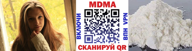 MDMA молли hydra как зайти Алексин продажа наркотиков